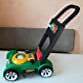 Toy Push Lawn Mower